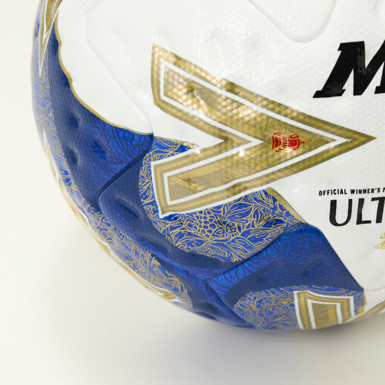 Mens FA Cup Winners Ultimax Pro fooball